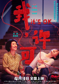 花琉璃轶闻电视剧免费播出