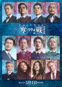 久久99热精品免费观看动漫