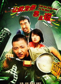 女人的娇媚