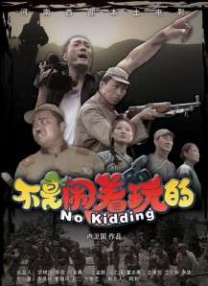 在线精品国产