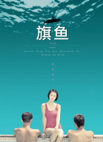 亚洲第一av色