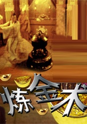 日韩精品高清自在线