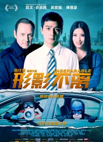 马胶配方大全高清