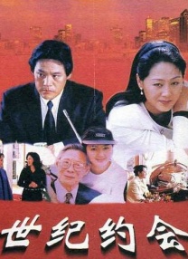 四人女生宿舍