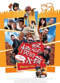 xx69在线观看