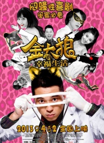 99久久综合