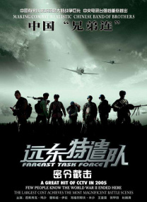 亚洲综合首页