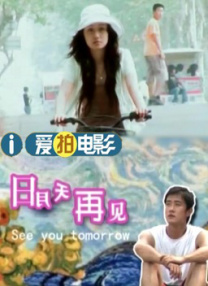 柏欣彤广场舞无删减版