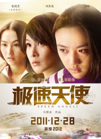 91在线精品亚洲一区二区