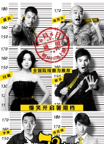 亚洲23p