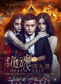 奇米777在线