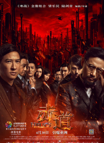 免费h片网站