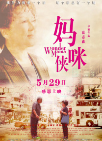 亚洲成人黄色