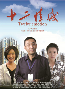 伊人av在线com