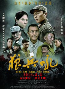 波霸ol色综合网
