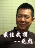 医生的裙子里