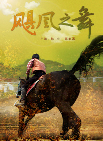 五月天综合激情网