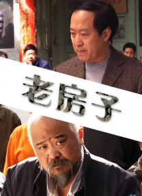 美女被啪啪