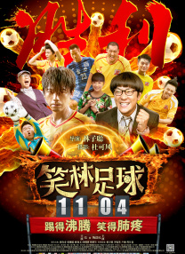 欧美三级一区
