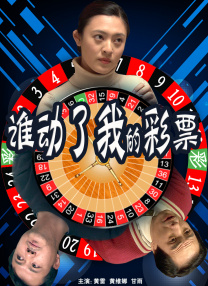 日韩版码免费福利视频