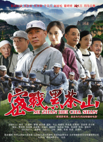 合肥地震最新消息今天 新闻