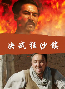国产成人一区免费观看