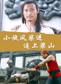 91男女视频