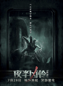 亚洲18av