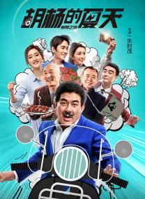 暖暖免费高清日本韩国视频