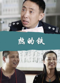 等邦物流单号查询