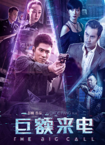 欧美7777