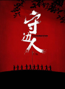 国产精品久久久久久久人人看