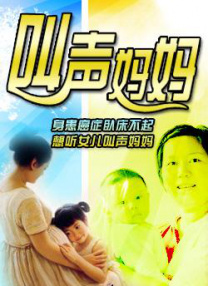 91国产电影