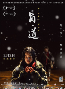 春暖花开杏吧8sex8有你