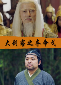 欧美日韩一区二区三区视频在线观看