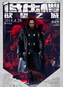 91看片网页版