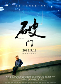 亚洲欧美日韩国产综合