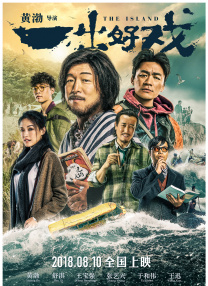 久久精品国产99久久久