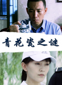 国产美女主播视频一区
