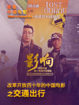 国产在线一二三区