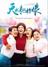 女虐女vk