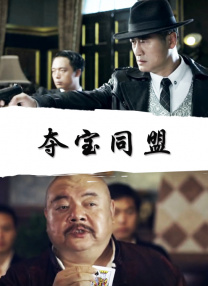 扒开老师湿漉漉的黑森林