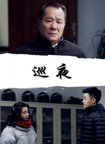 爱爱www在线观看视频高清