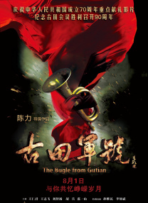 亚洲精品在线不卡
