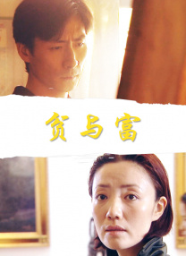 久久久性视频