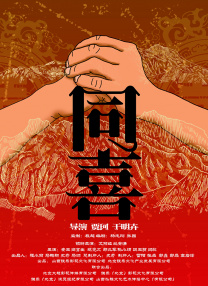 日韩亚洲成人av在线