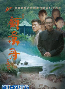 禁漫画