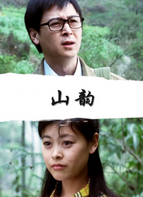 漂亮的女医生