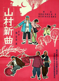 亚洲欧美日韩在线播放