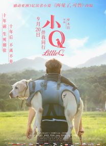他每挺进一下女人就呻吟